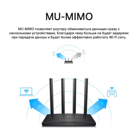 Беспроводной маршрутизатор  TP-LINK Archer C80, AC1900, черный фото 7