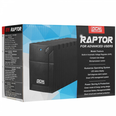 Источник бесперебойного питания Powercom Raptor RPT-600A EURO фото 4