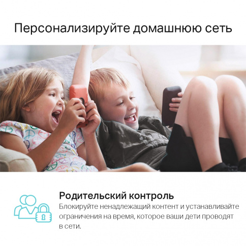 Беспроводной маршрутизатор  TP-LINK Archer C80, AC1900, черный фото 10
